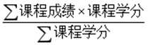 //eadwww.chengrenzb.com/uploadfile/20170911172924762001.png