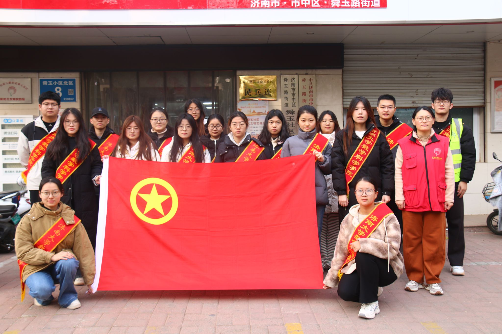 “分”庭抗“圾”，文明同行--成人直播
学生会青年志愿者协会联同数学2201团支部开展社会实践活动